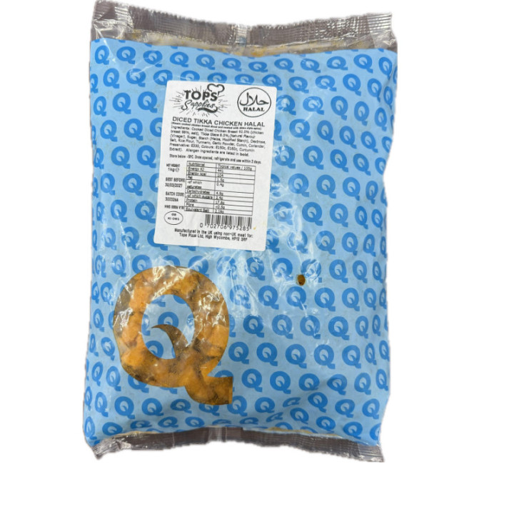 Diced Chicken with Tikka Seasoning – 1kg Pack